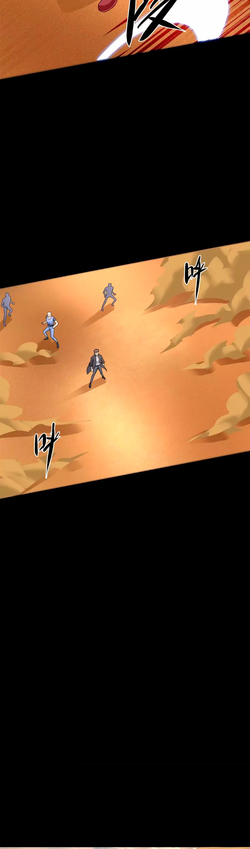 El rey del apocalipsis > Capitulo 510 > Page 161